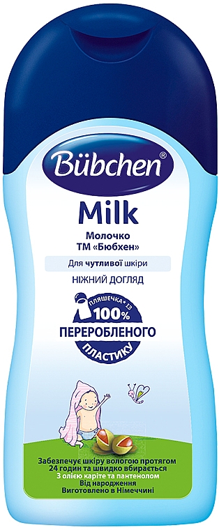 Körpermilch mit Sheabutter und Sonnenblumenöl für empindliche Babyhaut - Bubchen Milk — Foto N4
