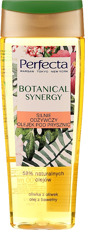 Duschöl mit Oliven- und Baumwollöl - Perfecta Botanical Synergy — Bild N1