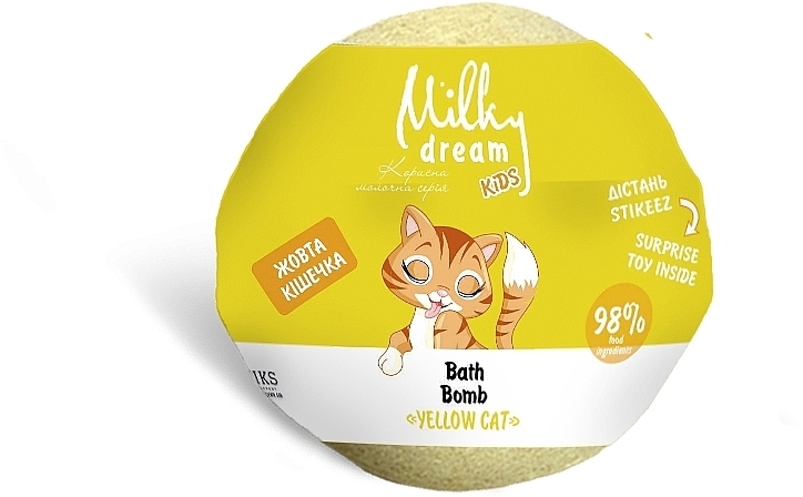 Badebombe gelbe Katze - Milky Dream Kids — Bild N1