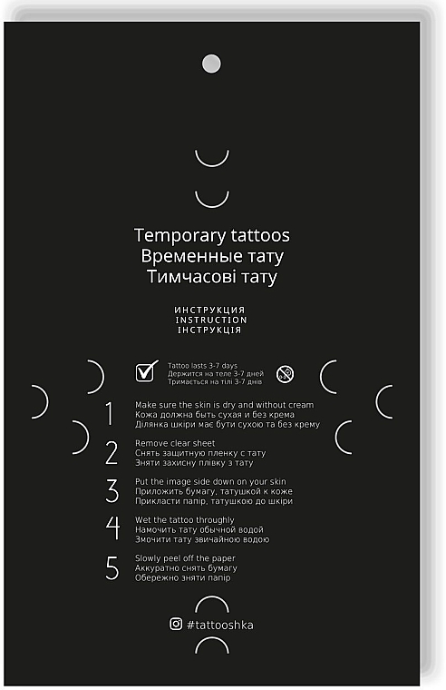 Temporäres Tattoo Andere Welten - Tattooshka — Bild N3