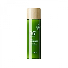 Düfte, Parfümerie und Kosmetik Feuchtigkeitsspendende Gesichtsemulsion mit 86% Aloe Vera-Saft - The Saem Jeju Fresh Aloe Emulsion