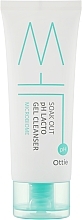 Gel cleanser - Ausgleichendes Waschgel — Bild N2