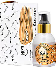 Düfte, Parfümerie und Kosmetik Stärkendes Essenzöl für das Haar - Elizavecca CER-100 Hair Muscle Essence Oil