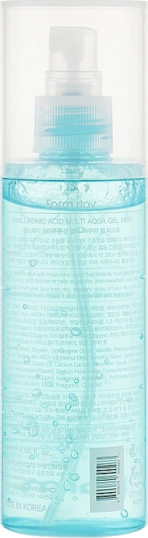 Gesichtsspray-Gel mit Hyaluronsäure - FarmStay Hyaluronic Acid Multi Aqua Gel Mist — Bild N3