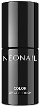 Hybrid-Gel-Nagellack - NeoNail Confetti UV Hybrid Color — Bild N1
