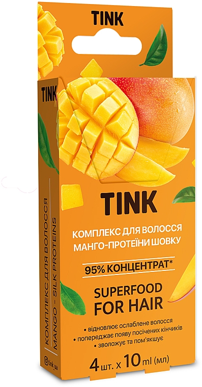 Konzentrierter Haarkomplex mit Mango- und Seidenproteinen - Tink For Hair — Bild N1