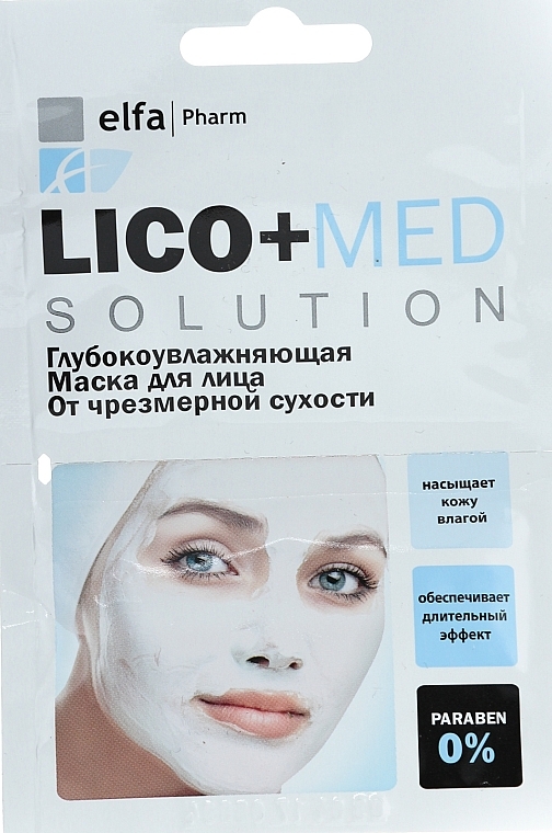 Intensiv feuchtigkeitsspendende Gesichtsmaske für sehr trockene Haut - Elfa Pharm Lico+Med Solution
