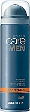 Düfte, Parfümerie und Kosmetik Rasierschaum - Avon Care Man Essentials Foaming Shave Gel