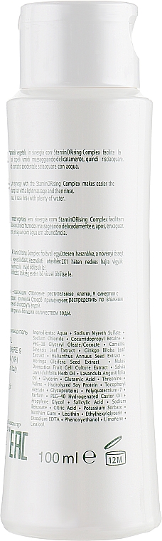 Phyto-essenzielles Shampoo gegen Haarausfall - Orising StaminORising Shampoo — Bild N2