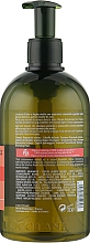Intensiv reparierendes Shampoo für trockenes, strapaziertes Haar - L'Occitane Aromachologie Intense Repairing Shampoo — Bild N4