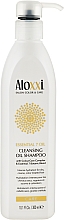 Haarshampoo - Aloxxi Essential 7 Oil Shampoo — Bild N1