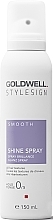 Spray für Feuchtigkeitsschutz und Haarglanz - Goldwell Stylesign Shine Spray  — Bild N1