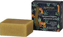Seife mit Pflanzenöl Tigergras und Ingwer - Apeiron Plant Oil Soap Tiger Grass & Ginger — Bild N2