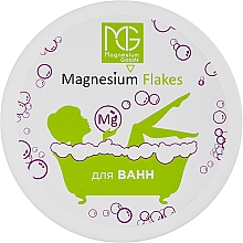 Magnesium Badeflocken - Magnesium Goods Flakes — Bild N3