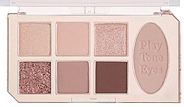 Lidschattenpalette - Etude Play Tone Eye Palette Nude Milk Tea — Bild N1