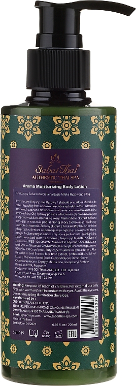 Körperlotion mit Reiskleieöl und Aloe Vera - Sabai Thai Rice Milk Aroma Moisturizing Body Lotion — Bild N2
