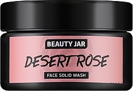 Feste Gesichtsseife Wüstenrose - Beauty Jar Face Solid Wash  — Bild N1