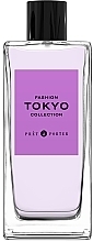 Pret a Porter Fashion Collection Tokyo - Eau de Parfum  — Bild N1