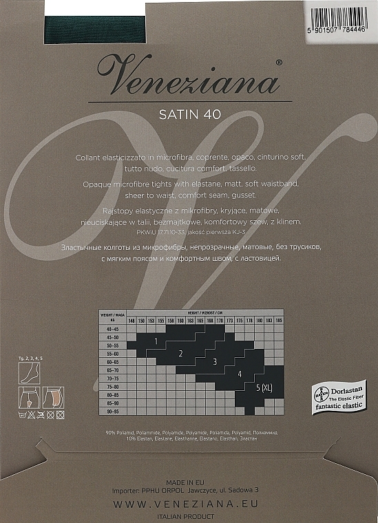 Strumpfhose für Damen Satin 40 Den v.Botilia - Veneziana — Bild N5