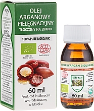 Arganöl - Efas Argan Oil — Bild N4