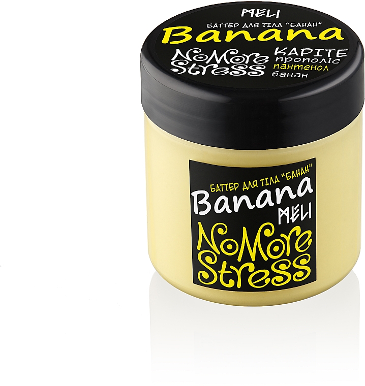 Körperbutter mit Banane - Meli NoMoreStress Body Butter — Bild N4
