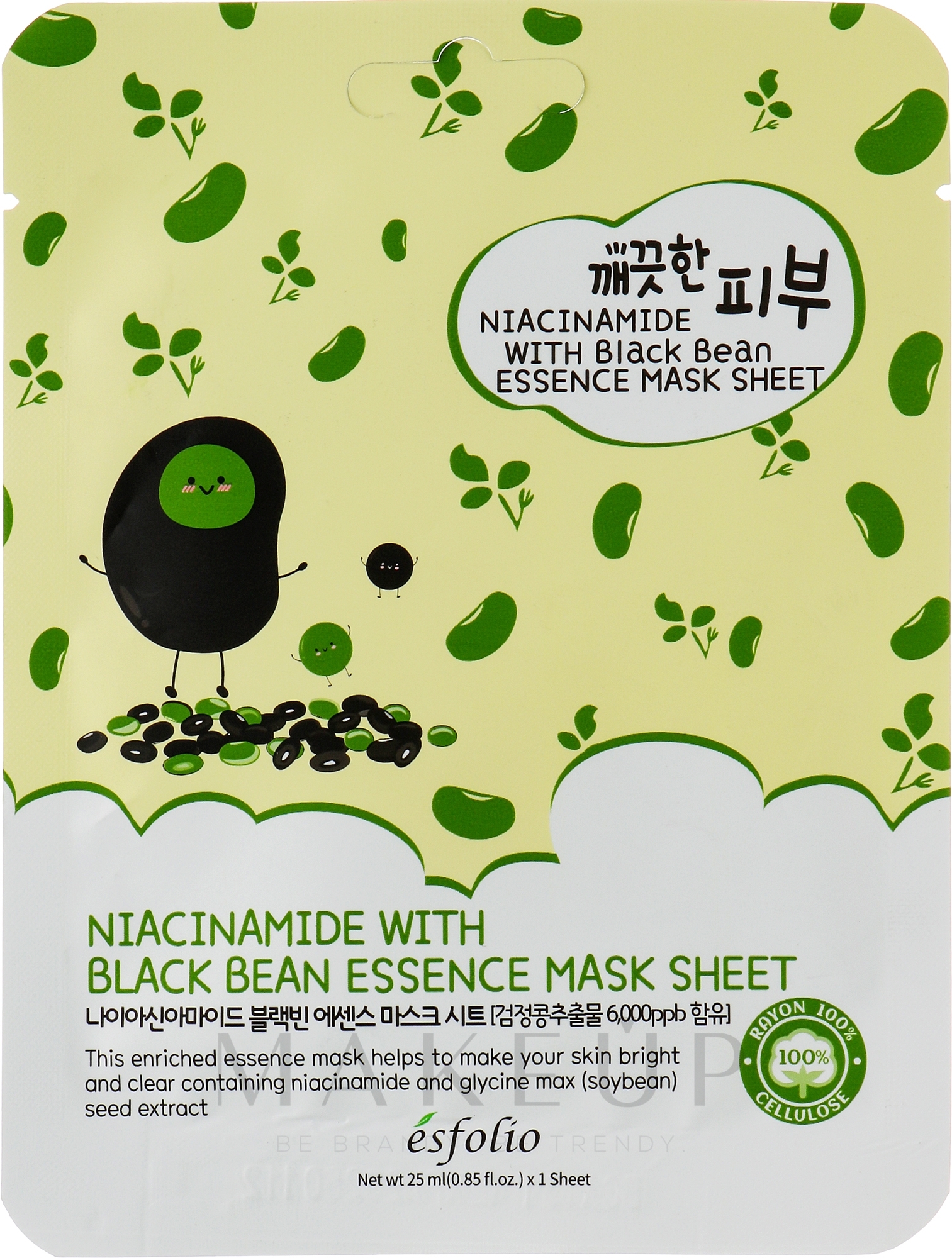 Tuchmaske für das Gesicht mit Niacinamid und schwarzen Bohnen - Esfolio Pure Skin Niacinamide With Black Bean Essence Mask Sheet — Bild 25 ml