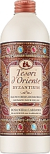 Düfte, Parfümerie und Kosmetik Tesori d`Oriente Byzantium Bath Cream - Badecreme mit schwarzer Rose und Ladanum