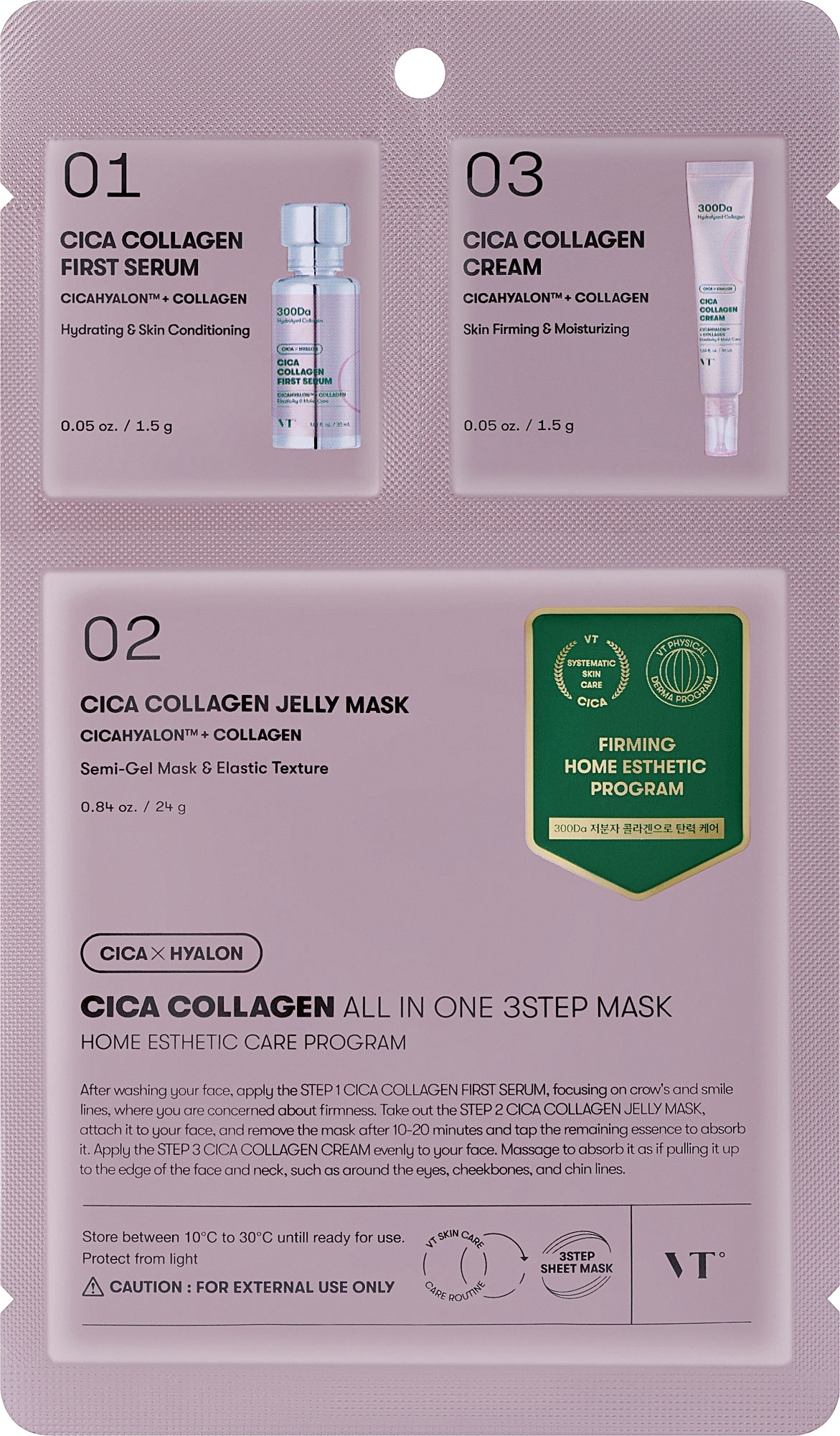 Gesichtsmaske mit Kollagen - VT Cosmetics Cica Collagen All in One 3steps Mask — Bild 27 g