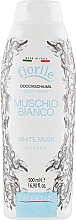 Düfte, Parfümerie und Kosmetik Duschgel Weißer Moschus - Parisienne Italia Fiorile Muschio Body Wash