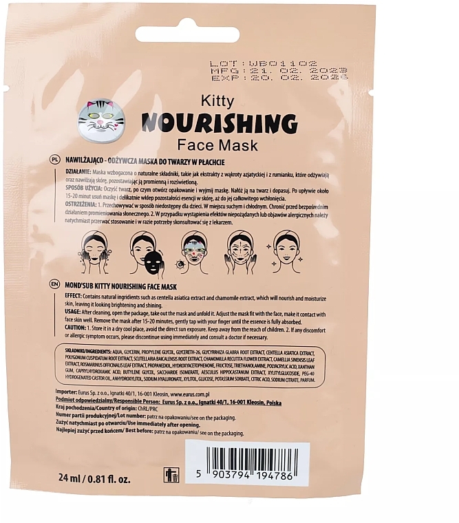 Pflegende Gesichtsmaske mit Katzenprint - Mond'Sub Kitty Nourishing Face Mask — Bild N2