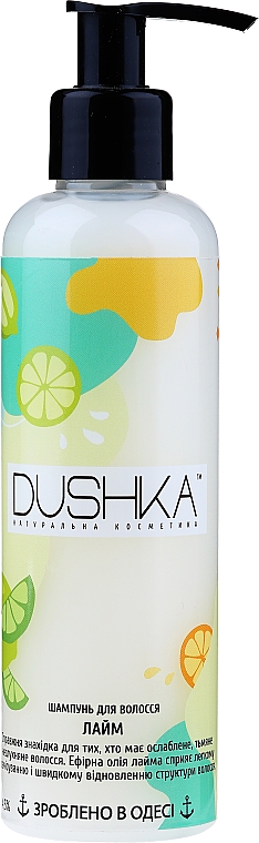 Regenerierendes Shampoo mit Limettenöl - Dushka — Bild N1