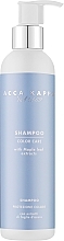 Shampoo zum Schutz der Haarfarbe - Acca Kappa Color Care Shampoo — Bild N1