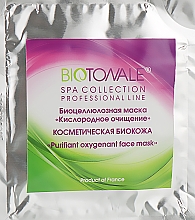 Nanofasermaske aus Biozellulose - Biotonale Purifiant Oxygenant Face Mask — Bild N1