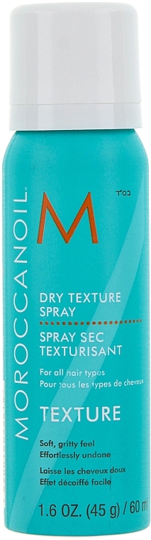 Trockenes Haarspray für dauerhaften Halt mit Arganöl - Moroccanoil Dry Texture Spray — Bild N2