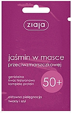 Düfte, Parfümerie und Kosmetik Gesichts- und Halsmaske 50+ - Ziaja Jasmine Face Mask