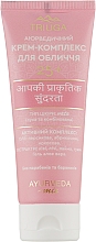 Gesichtscreme 25+ - Triuga Ayurveda Cream — Bild N1