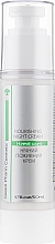 Düfte, Parfümerie und Kosmetik Intensiv pflegende Nachtcreme mit Hopfenextrakt - Green Pharm Cosmetic 