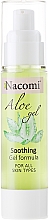 Gesichtsserum - Nacomi Aloe Gel Intensive Soothing — Bild N1