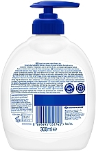 Antibakterielle Flüssigseife - Protex Ultra Soap — Bild N5
