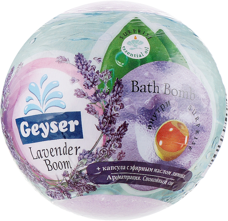 Badebombe mit ätherischer Lavendelöl-Kapsel Lavender Boom - Geyser — Bild N1