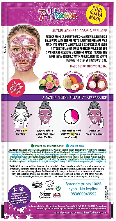 Reinigende Peel-Off Gesichtsmaske mit Guavensaft, Vitamin C und Mangostan - 7th Heaven Stardust Cosmic Rose Quartz Peel-Off Pink Guava Mask — Bild N2