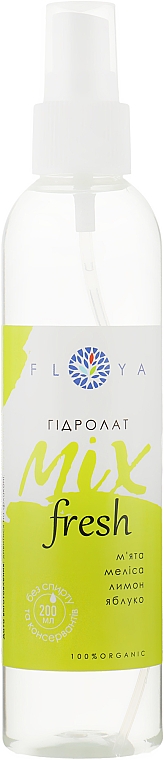 Hydrolat Fresh - Floya — Bild N6