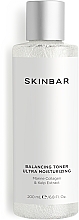 Feuchtigkeitsspendender Gesichtstoner mit Meereskollagen und Seetangextrakt - SKINBAR Marine Collagen & Kelp Extract Face Toner — Bild N2