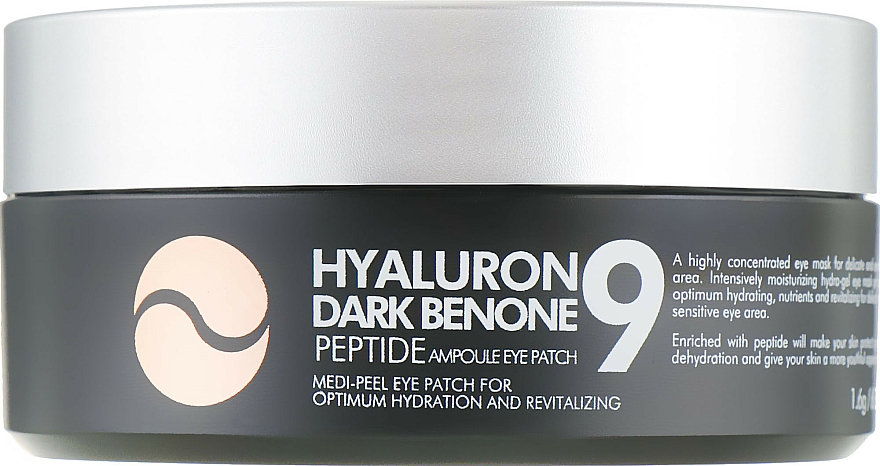 Hydrogel-Augenpatches gegen dunkle Ringe mit Peptiden - Medi Peel Hyaluron Dark Benone Peptide 9 Ampoule Eye Patch — Bild N3