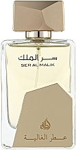 Lattafa Perfumes Ser Al Malik - Eau de Parfum — Bild N1