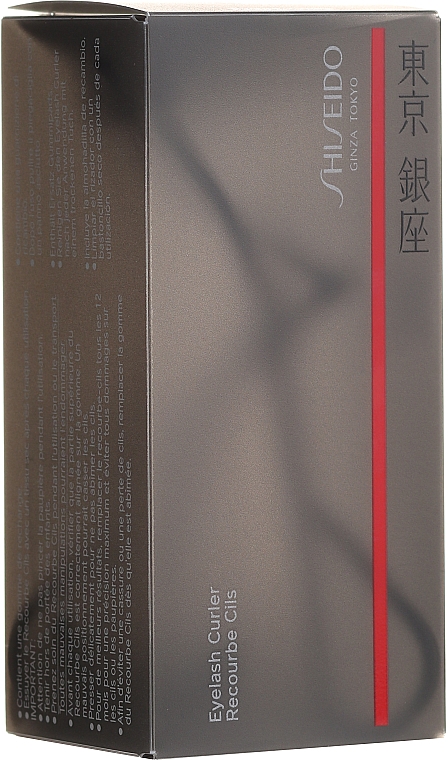 Wimpernzange - Shiseido Eyelash Curler — Bild N1