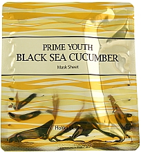 Düfte, Parfümerie und Kosmetik Tuchmaske mit Schwarzmeergurke - Holika Holika Prime Youth Black Sea Cucumber Mask Sheet