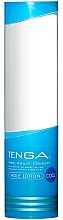 Düfte, Parfümerie und Kosmetik Feuchtigkeitsspendendes Gel-Gleitmittel für Masturbatoren - Tenga Hole Lotion Cool Lubricant