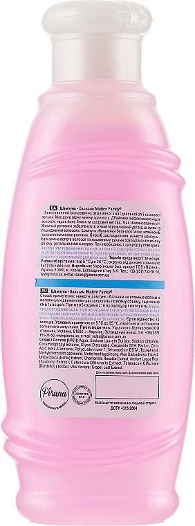 Shampoo-Conditioner Rose - Pirana Modern Family — Bild N2