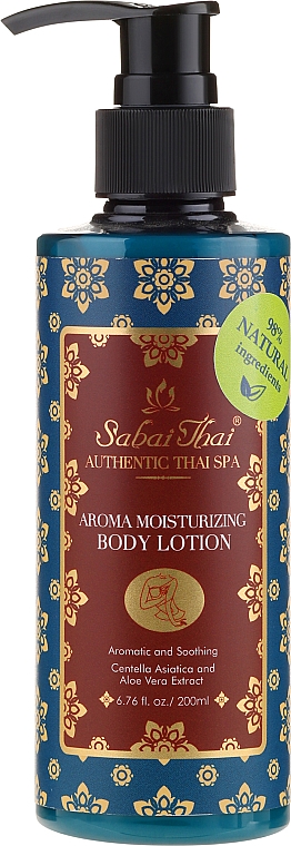 Körperlotion mit Wassernabelextrakt und Aloe Vera - Sabai Thai Jasmine Aroma Moisturizing Body Lotion — Bild N1